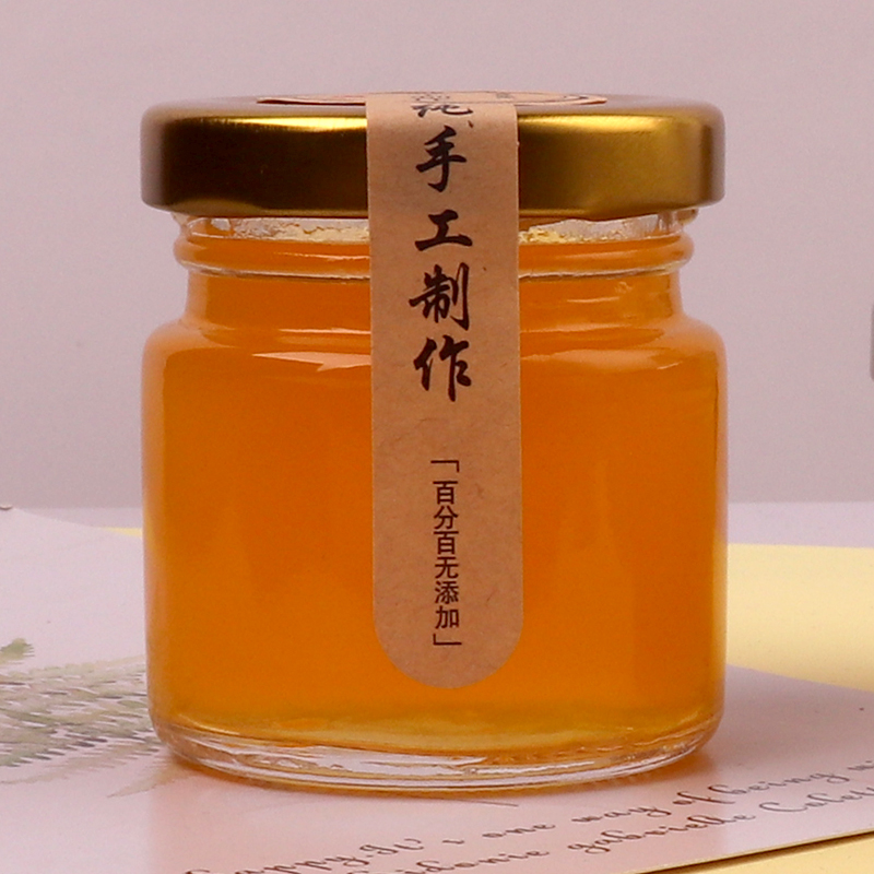 50ml玻璃瓶75g喜蜜瓶蜂蜜瓶果酱瓶燕窝瓶辣酱瓶小号密封瓶试吃瓶