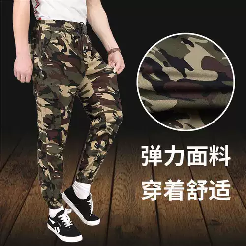 Летние хлопковые камуфляжные дорожные износостойкие штаны для отдыха, по фигуре