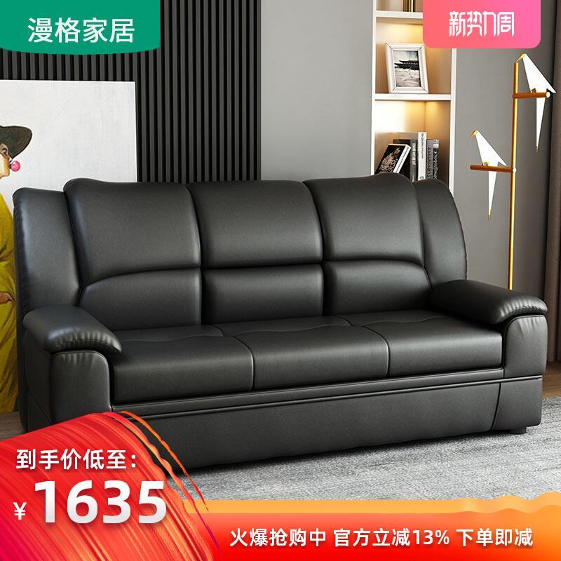 【香港包郵】办公室折叠沙发床两用多功能小户型梳化床客厅储物真