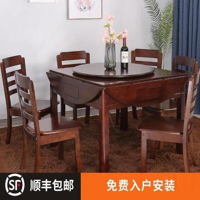 [香港包郵]机全自动餐桌两用家用四口小户型麻将桌带椅子多功能机