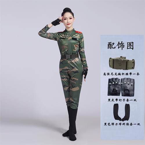 原创新军旅舞蹈演出服装迷彩军装表演服男女兵水兵服军连体服套装