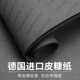 德国进口皮糠纸 挺括包身起鼓再生皮皮包皮革皮具辅料内衬