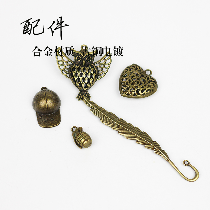diy手工牛皮配饰挂件复古吊坠