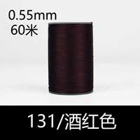 131/вино красное