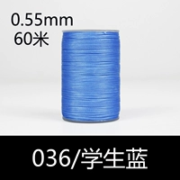 036/студенческая локальная локальная работа