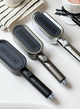 SOOKIE 德系超强增压花洒 群孔出水 细腻绵软 亲肤不刺痛