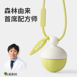 Greennose绿鼻子森林由来 婴幼儿盈润护唇膏