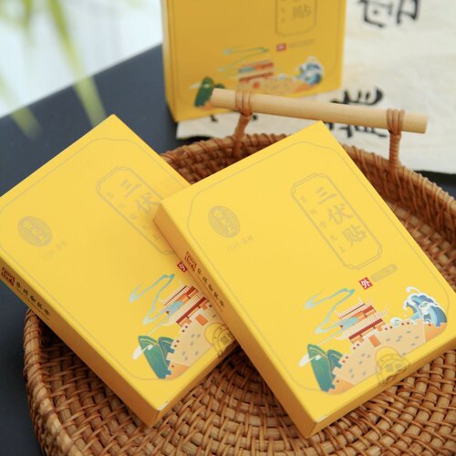 雷允上三伏贴