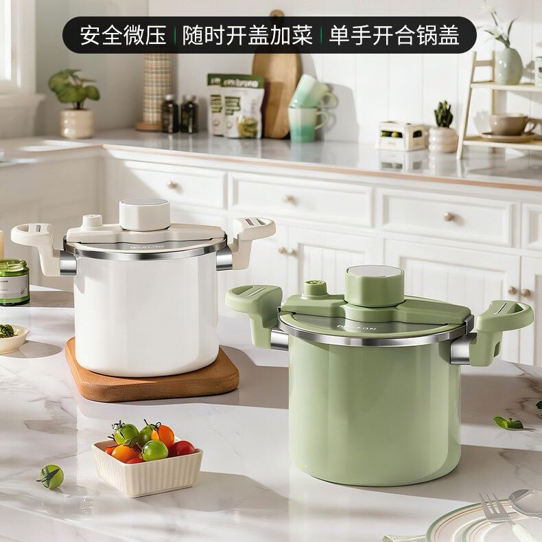 德世朗 DESLON 钛珐琅微压营养锅-