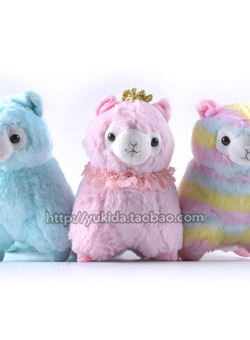 正版日本Alpacasso可爱小羊驼仿真毛绒布艺类玩具公仔中性礼物
