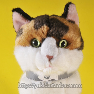 正版美国ToysRus玩具反斗城皮颈圈猫咪仿真动物毛绒布艺类公仔