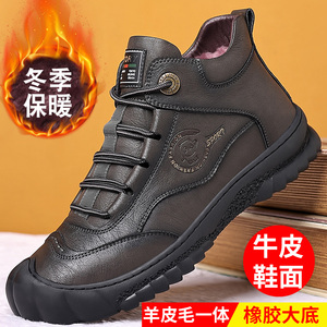 安踏氢云联名棉鞋男雪地靴真皮羊毛皮毛一体冬季加绒保暖高帮棉靴