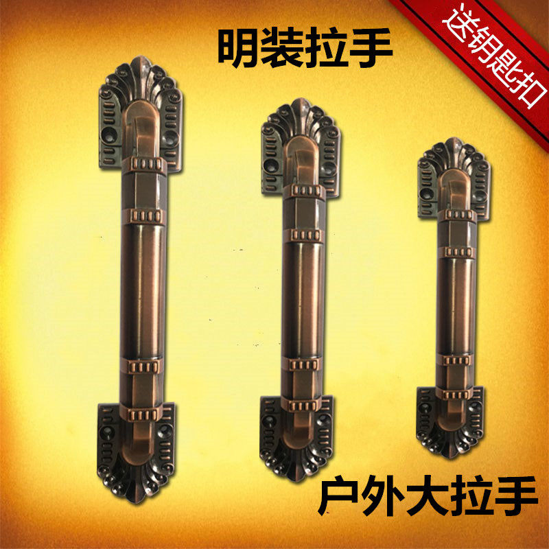 包邮老式盼盼防盗门把手老式木门铁门明装金属执手菊花拉手古铜