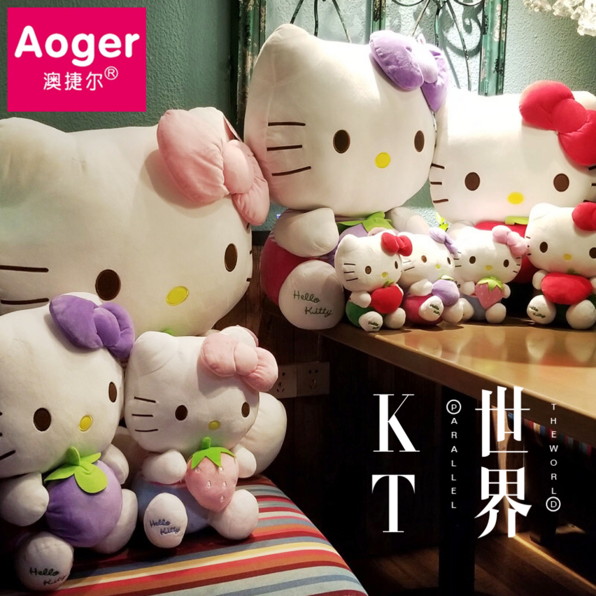 °Ä½Ý¶ûÕý°æHelloKittyèÍÞÍÞ¹«×ÐëÈÞÍæ¾ß´óºÅ½ÚÈÕËÍÅ®Óѿɰ®ÀñÎï