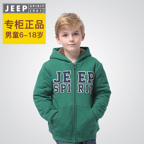 JEEP SPIRIT 吉普 中大童 加绒加厚保暖卫衣 天猫优惠券折后¥123包邮(¥173-50) 120~165码2色可选