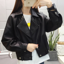 长袖 百搭帅气PU皮夹克女 翻领短款 新款 皮衣外套女春秋2019秋季 韩版