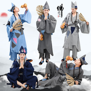 乞丐服济公服装搞笑破烂衣服古代叫花子套装丐帮破旧补丁服要饭装