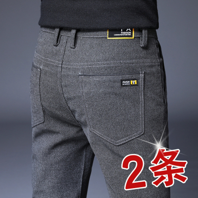 休闲裤秋冬休闲裤厚款直筒