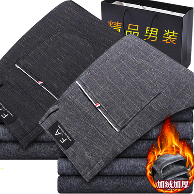 加绒加厚长裤男士休闲裤保暖裤