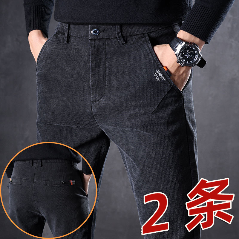 春夏华夫格休闲裤男士2025新款青年修身直筒裤潮流百搭休闲长裤子