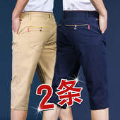 宽松直筒5五分中裤 夏季 薄款 休闲短裤 子男韩版 七分裤 7分裤 潮流 男士