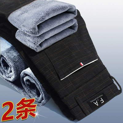 休闲裤加绒裤子保暖防寒