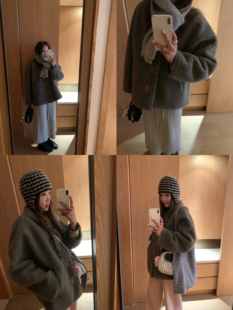 Komorebis 灰色西装领羊羔毛复合外套