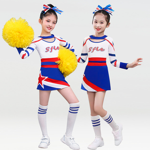 儿童啦啦操服装男女学生六一团体演出服运动会比赛专用拉拉队服装