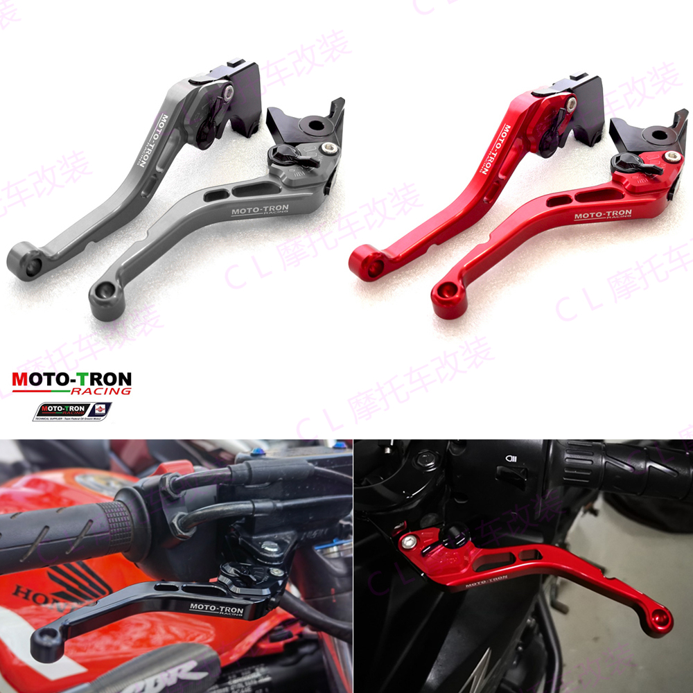 MOTO-TRON凯旋THRUXTONR刹车