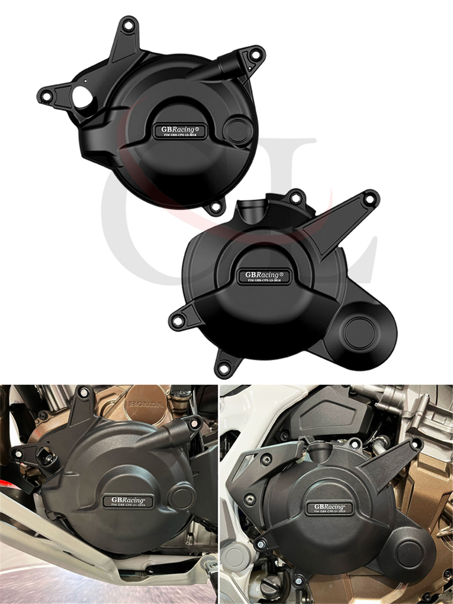 本田CRF1100LADV发动机保护盖