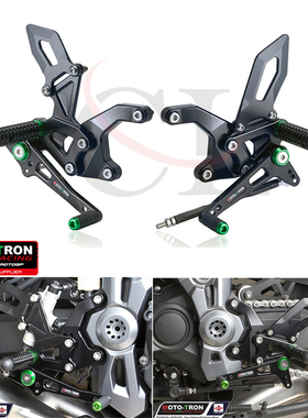 MOTO-TRON适用于川崎 Kawasaki Z900 2017-2025 改装升高脚踏总成