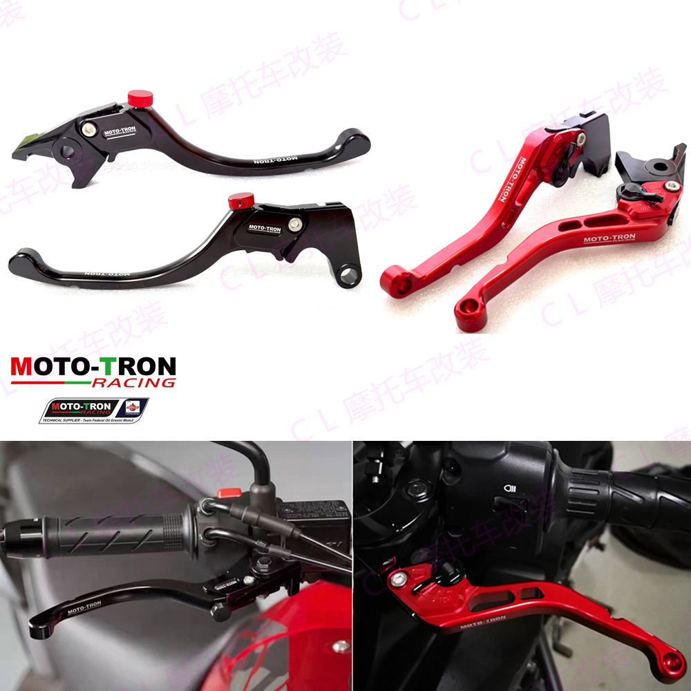 适用MotoGuzziNORGE1200刹车