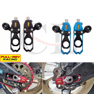 2021 2024 链条调节器带起车钉 FULL 改装 REV适用于雅马哈