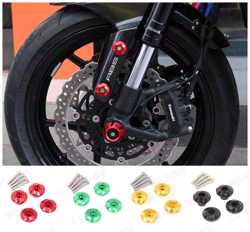 Honda applicable CB650R/CB650F/CBR650F/CBR500R refit Decorative screws Mud retaining screwin the Motorcycle/Equipment/Fitting , Motorcycle Maintenance decoration , Cap Accessories  category - from Buy2taobao.com to provide professional Taobao agent buy service