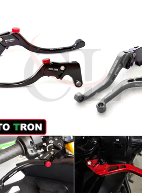 MOTO-TRON适用于本田 1200 CROSSTOURER 2013-2018 刹车离合牛角