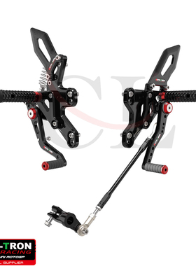 MOTO-TRON适用本田Honda CBR650R/CB650R 19-25 改装升高脚踏总成