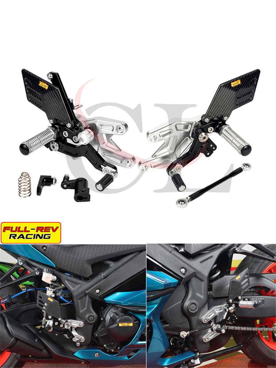 适用雅马哈R3/MT03改装升高脚踏