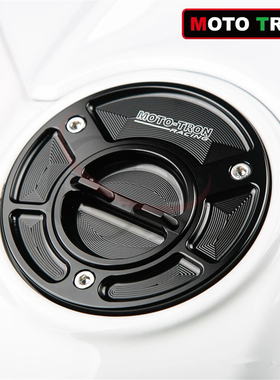 MOTO-TRON适用于ZXJC张雪820RR/500RR 改装竟技式快开油箱盖