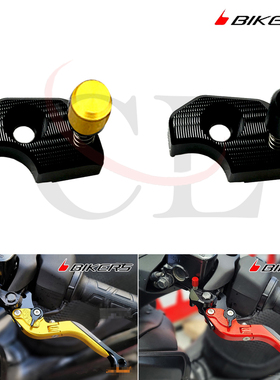 BIKERS适用于本田 PCX150 2018-2020 改装刹车牛角驻车开关固定器