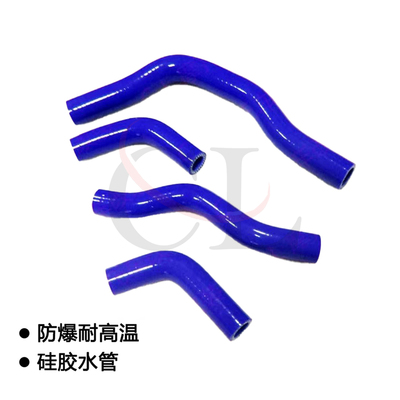 适用本田CRF250水箱硅胶管