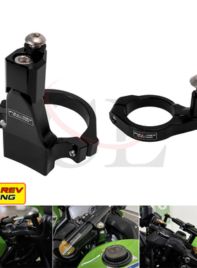 FULL-REV适用于川崎 ZX4R/4RR/25R 改装钛尺阻尼器防甩头固定支架