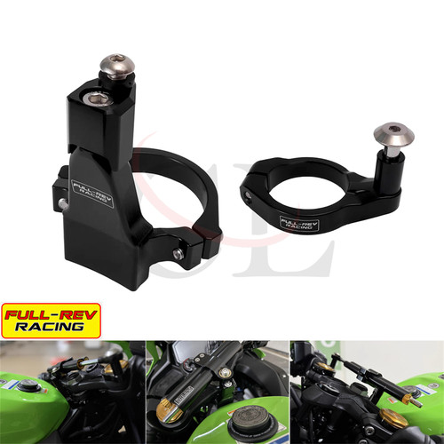 FULL-REV适用于川崎 ZX4R/4RR/25R 改装钛尺阻尼器防甩头固定支架