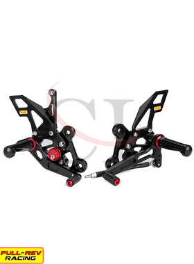 FULL-REV适用于铃木 GSX-S750 15-21/GSR750 11-17 改装升高脚踏