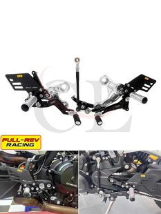 竟技升高脚踏 改装 脚套总成 REV适用于CFMOTO春风800NK FULL