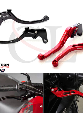 MOTO-TRON适用杜卡迪 939鸰速Supersport/S 950 刹车离合手把牛角