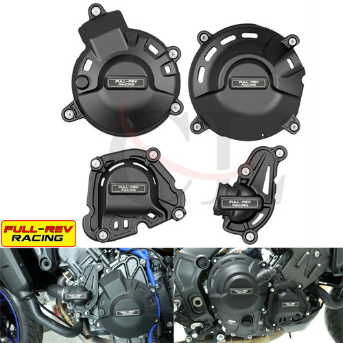 FULL-REV适用雅马哈Yamaha YZF-R9 2025-2026 改装发动机保护边盖