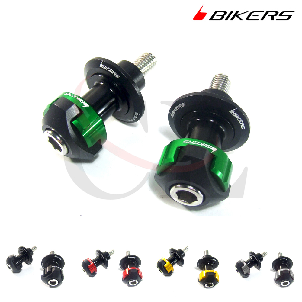 BIKERS适用于川崎ZX-4RR起车钉