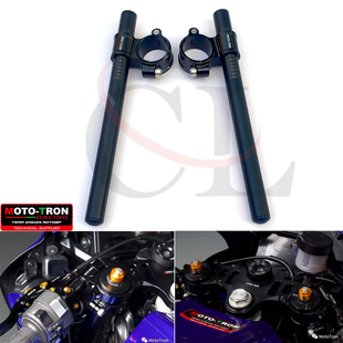 上三星 MOTO YZF 改装 降低分离车把 2025 TRON适用雅马哈 2022