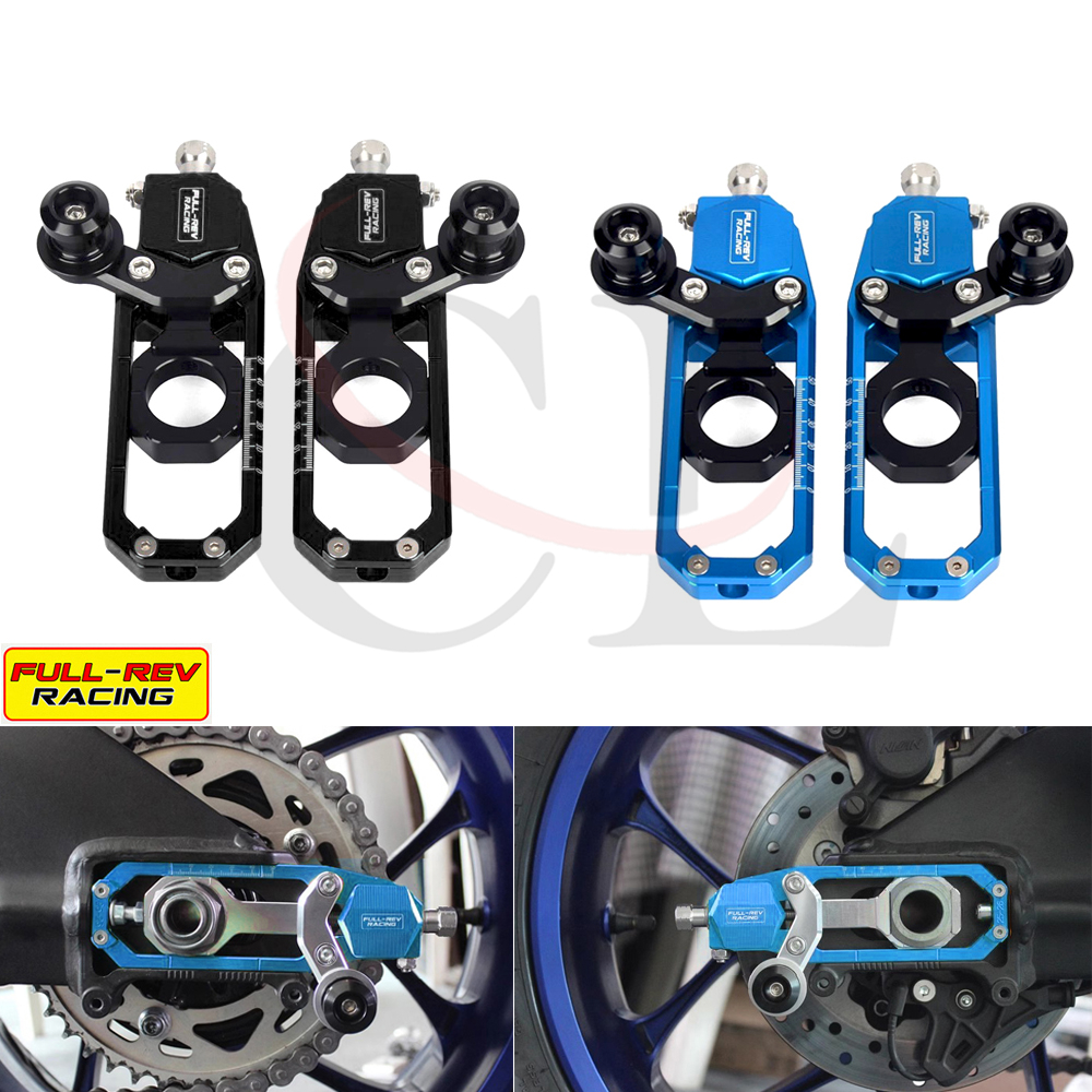 FULL-REV雅马哈YZF-R1链条调节器