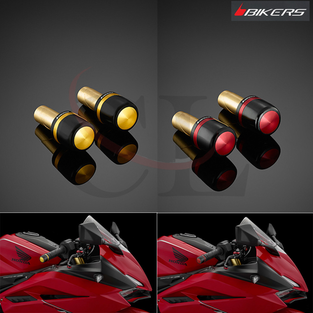 BIKERS适用本田 CBR250RR/CBR500R/CB400X 改装加重减震手把堵头